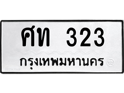 5682669022.png