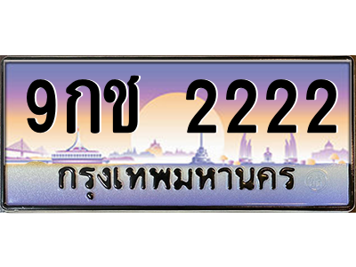 5686446250.png