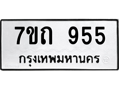 5686588478.png