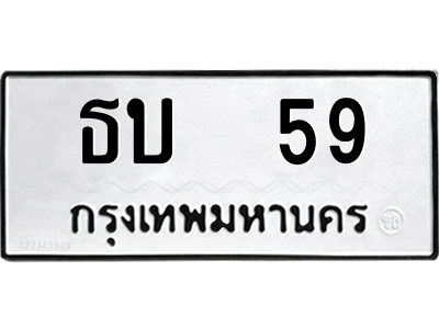 5709826302.png