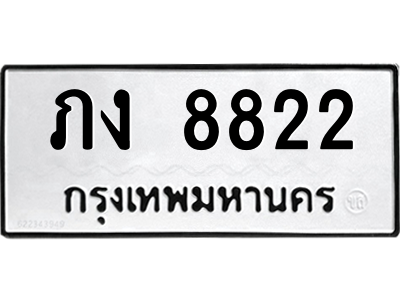 5718214520.png