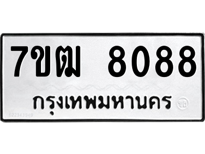 5718255410.png
