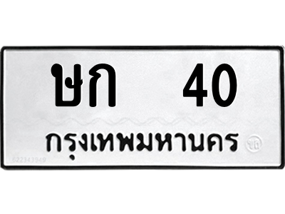 5718255510.png