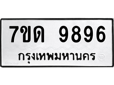 5718255564.png