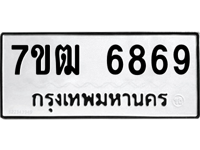 5718255620.png