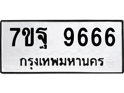 5718255678.png