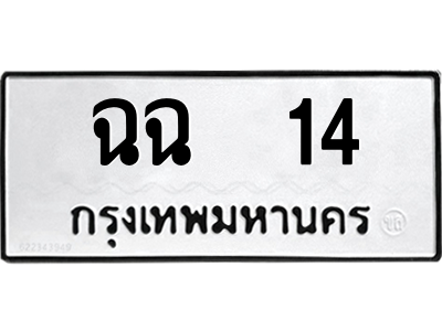 5718261250.png