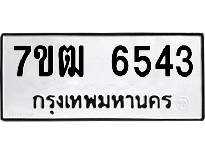 5720408414.png