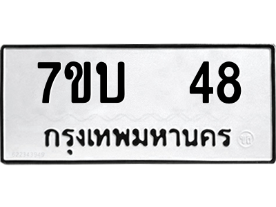 5720643508.png