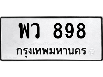5722725600.png