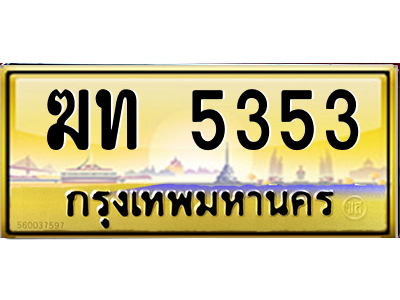 5722725678.png