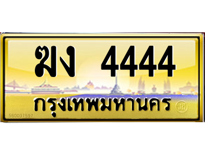 5723483538.png