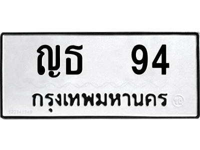 5727811926.png