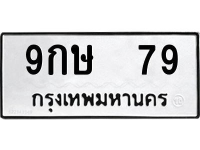 5727812396.png