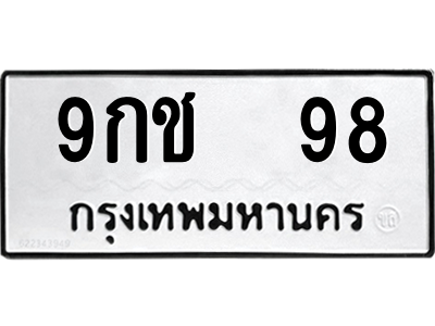 5727812426.png