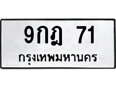 5736170020.png