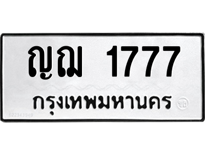 5736314622.png