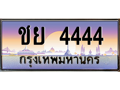 5736314744.png
