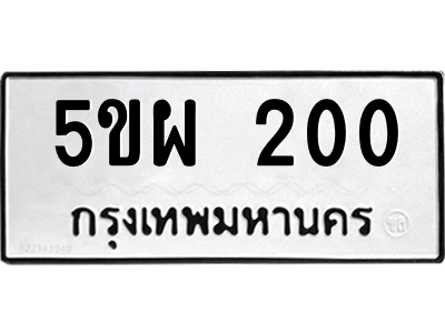 5736314826.png