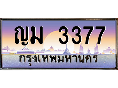 5736629750.png