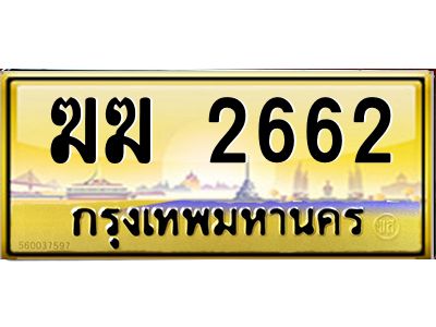 5745274578.png
