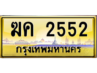 5745293298.png