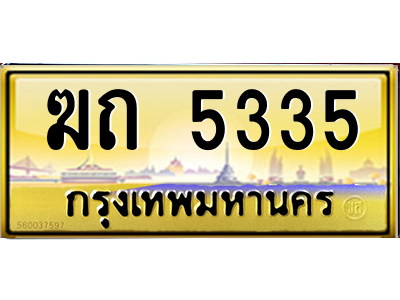 5745365158.png