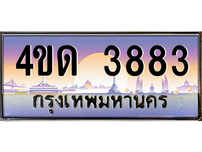 5745372822.png