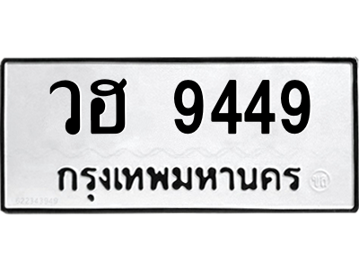 5747841792.png