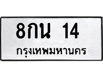 5747921672.png