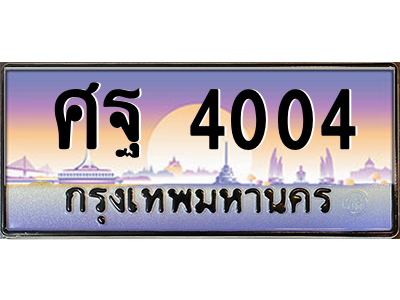 5756319816.png