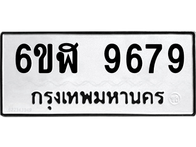 5758648512.png