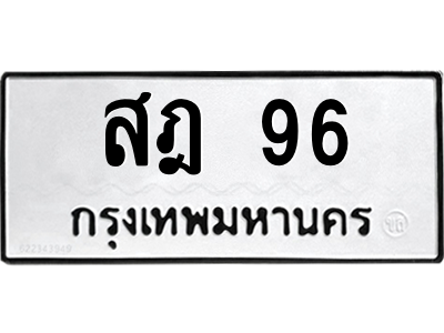 5758648518.png