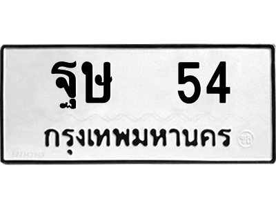 5760477642.png