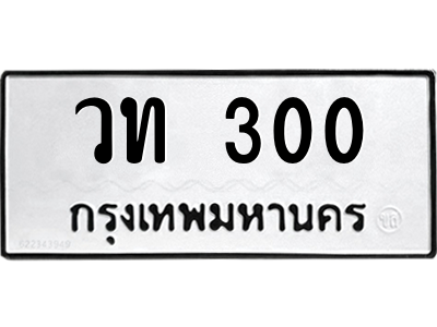 5760477716.png