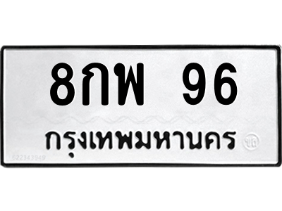 5760499152.png