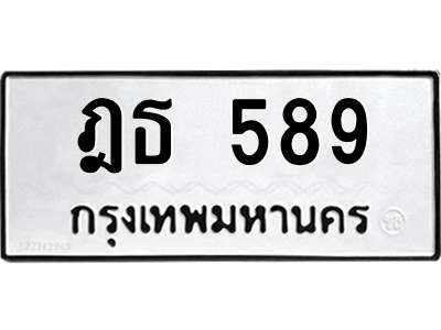 5760499188.png