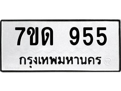 5762127046.png