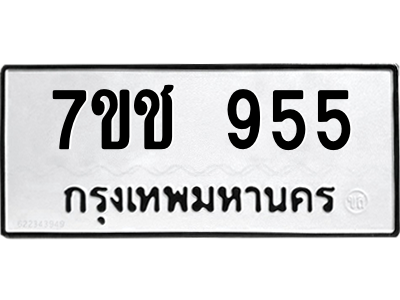 5762127052.png