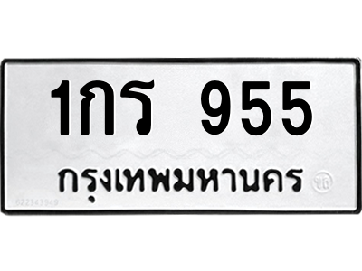 5762161172.png