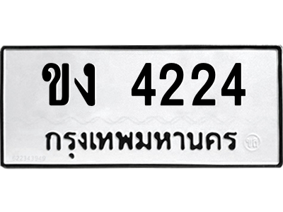 5762161184.png