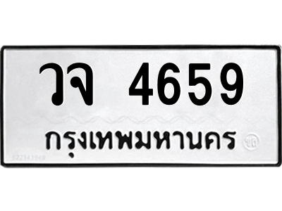 5762161196.png