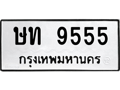5762161220.png