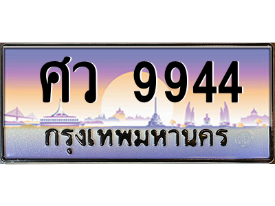 5762161226.png