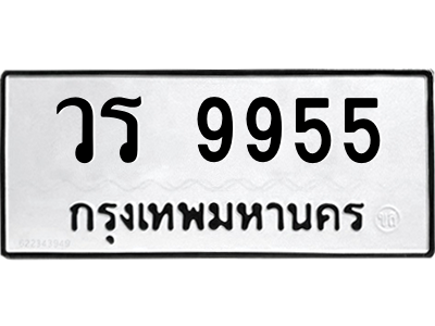 5762161402.png