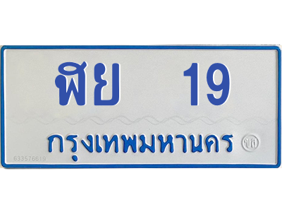 5762161420.png