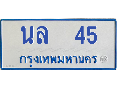 5762161454.png
