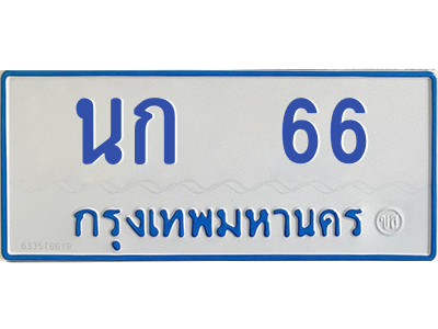 5762161472.png