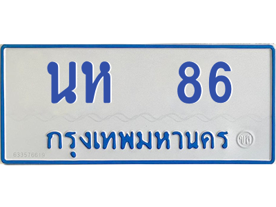 5762161484.png
