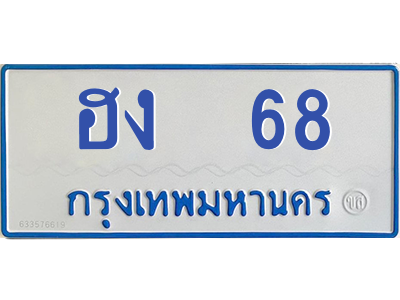 5762194056.png